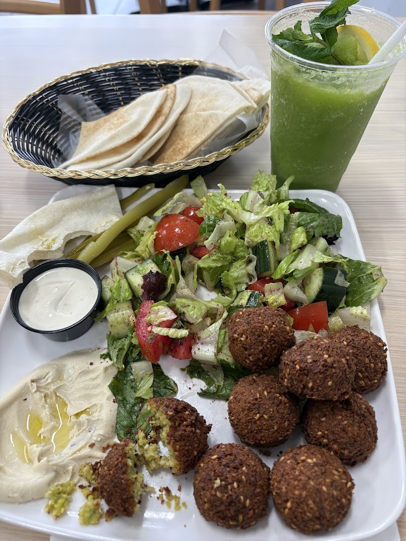 Zaatar Mediterranean Cuisine