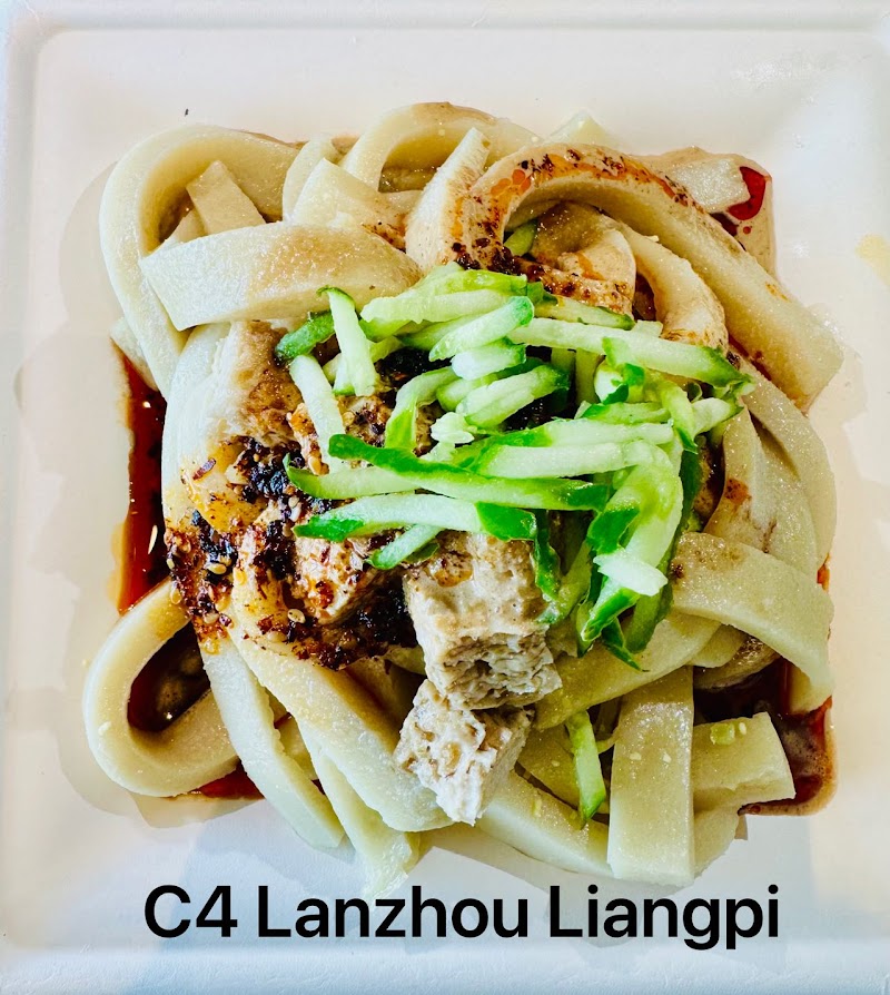 Chopin Noodle House肖邦拉面馆(Catonsville)