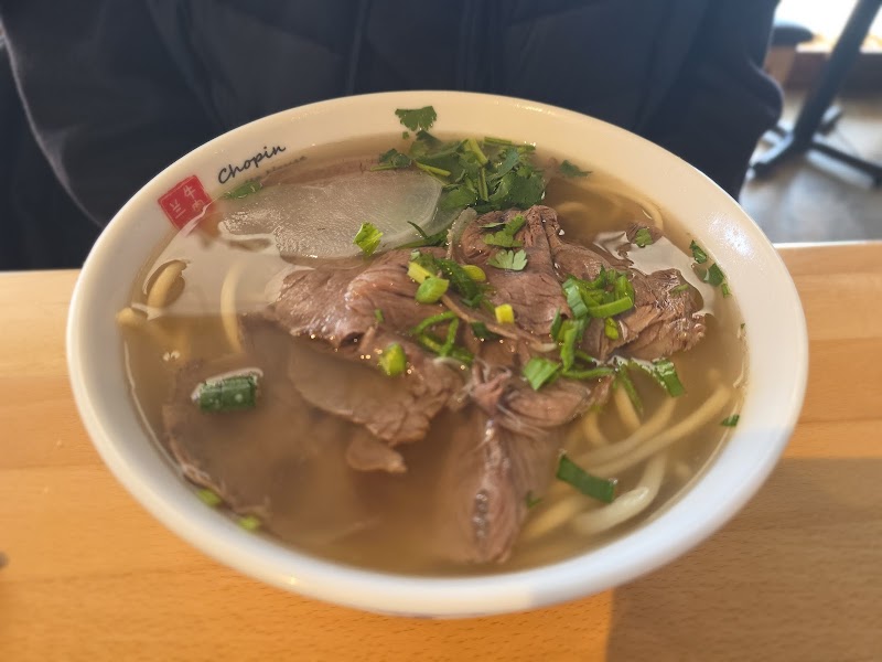 Chopin Noodle House肖邦拉面馆(Catonsville)