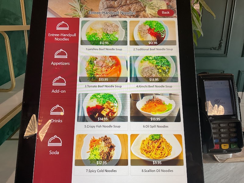 Chopin Noodle House肖邦拉面馆(Catonsville)