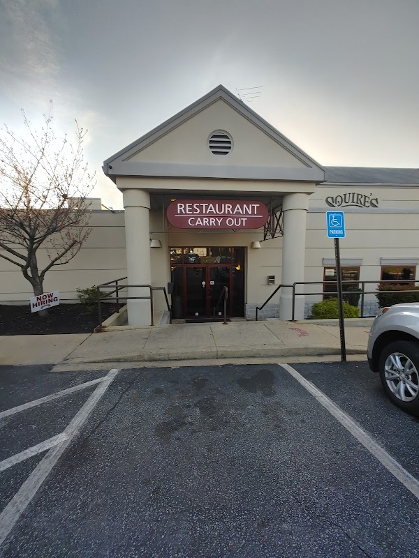 Squire's Italian Restaurant and Catering